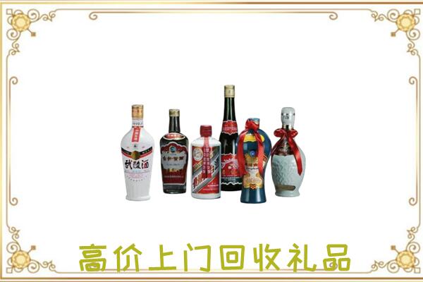 酒泉周边回收名酒